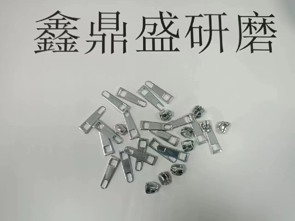 鋅合金紐扣鏡面效果